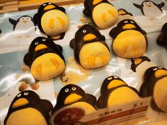 -嘉华饼屋JOY BAKERY(南屏街店)