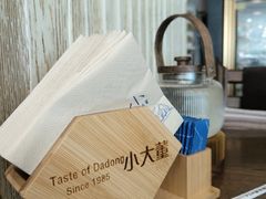 -小大董·烤鸭(王府井apm店)