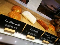 -WHEAT&BAKER-麥(凯德来福士店)