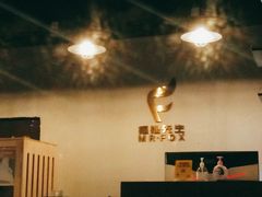 -Mr.Fox狐狸先生超级密室(南山店)