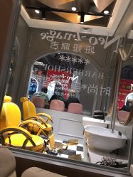 -妞妞麻吉