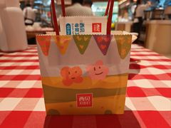 -西贝(枫蓝国际购物中心店)