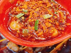 -冒椒火辣(太古里店)