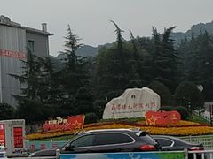 -聂荣臻元帅陈列馆