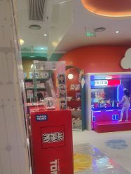 -奈尔宝家庭中心·亲子餐厅(苏州大悦城店)