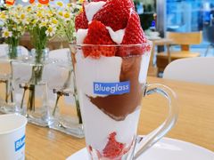 -Blueglass酸奶(财富购物中心店)