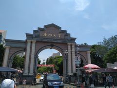 -厦门大学(思明校区)