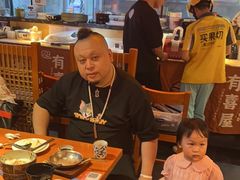 -有喜屋·烧鸟·居酒屋(三钢里店)