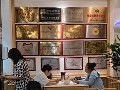 -钟水饺(人民公园总店)