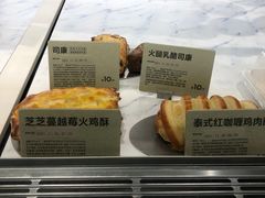 -喜茶(深圳东门1234店)