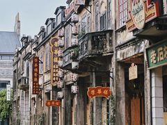 -赤坎·广东华侨国际旅游度假区