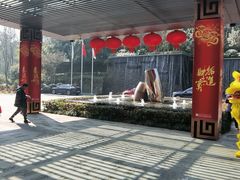 -拾溪餐厅·包厢(杭州千禧度假酒店)