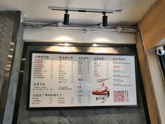 菜单-螺世纪螺蛳粉·桂味小排档(裕德店)