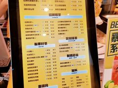 -奶茶狗(旧梦店)