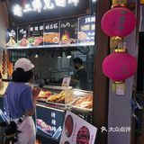 上海夜生活游览路线[加油]