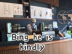 -星巴克臻选(北京富力家园店)