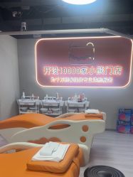 -洗脸熊·洗脸吧