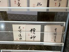 -嘉定博物馆