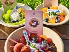 -白色日记·手作酸奶(麦凯乐店)