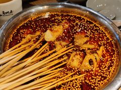 -肖四女乐山跷脚牛肉(世博源店)