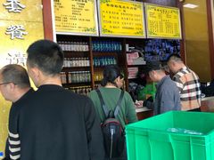 -吾穆勒蓬灰牛肉面·清真(北滨河中路店)