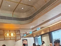 -华嫂冰室(尖沙咀店)