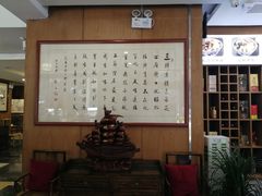 -老西安韩记三鲜煮馍(四府街店)