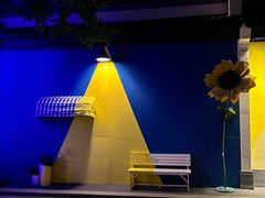 -雅达·阳羡溪山小镇中心