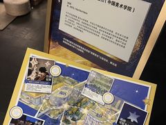 -虹桥新天地