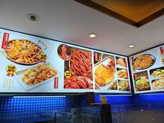 -锦州御烧烤·形象店(人民街店)