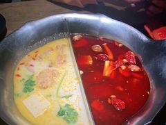 -湊湊火锅·茶憩(上海合生汇店)