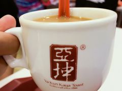 -亚坤(白沙浮广场店)