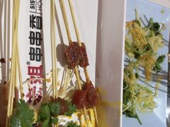 -宏姐串串香(征仪路店)