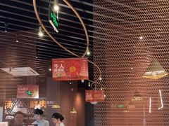 -牛人日志·鲜牛肉骨汤火锅(万科里瑧店)