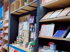 -九木杂物社(凯德大峡谷店)