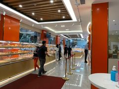 -新侨三宝乐面包店(崇文门店)