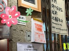 -辉记炭烧海鲜大排档·老字号(福田店)