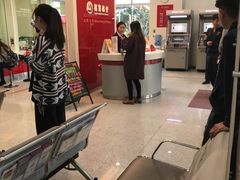 -招商银行(深圳宝安中心区支行)