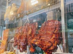 -老字号蛇口德记烧腊饭店·海鲜加工