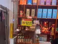 -小肥牛潮汕牛肉火锅(南联店)