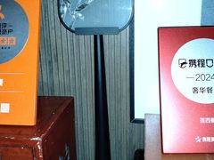 -莲西餐(曲江店)