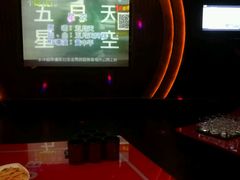 -欢乐盛KTV音乐会所(泰然店)