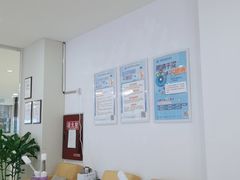 -成都新视界眼科医院·近视手术·儿童近视