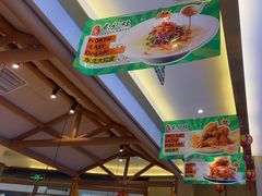 -东北灶(高新银泰店)