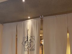 -长崎屋·日本料理·刺身·烧鸟(天河北路店)