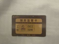 -华夏良子·足道SPA艾灸(图书大厦店)