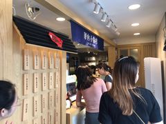 -厝内小眷村(正阳步行街店)