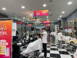 -BHG Hair Salon