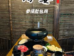 -汤宴·参须肚包鸡(南京路店)
