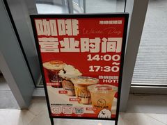 -皇城恒隆广场